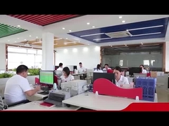 কোম্পানির সংক্ষিপ্ত ভূমিকা